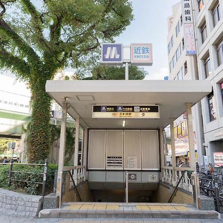 東瀛stays 501箱根 お洒落な和洋室 Осака Экстерьер фото