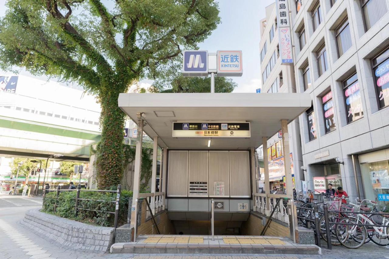 東瀛stays 501箱根 お洒落な和洋室 Осака Экстерьер фото