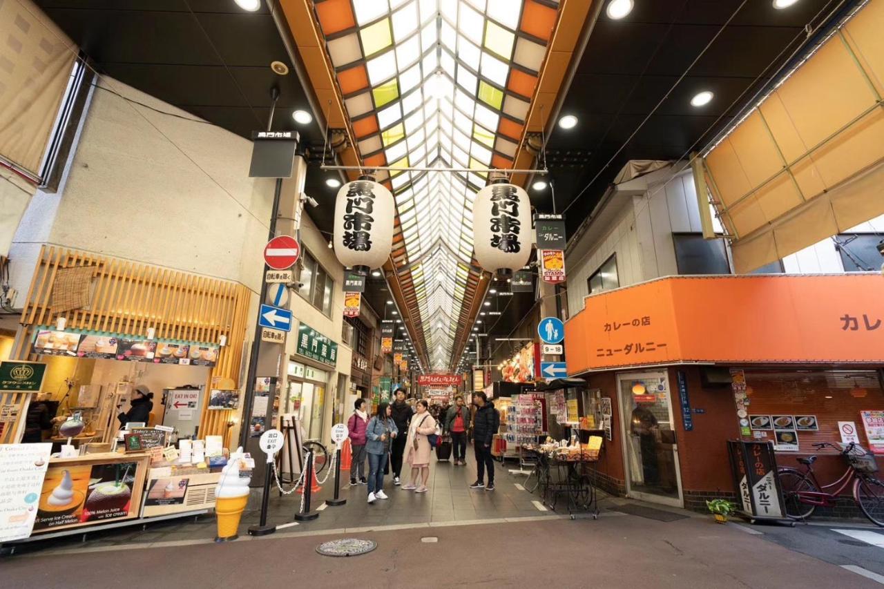 東瀛stays 501箱根 お洒落な和洋室 Осака Экстерьер фото