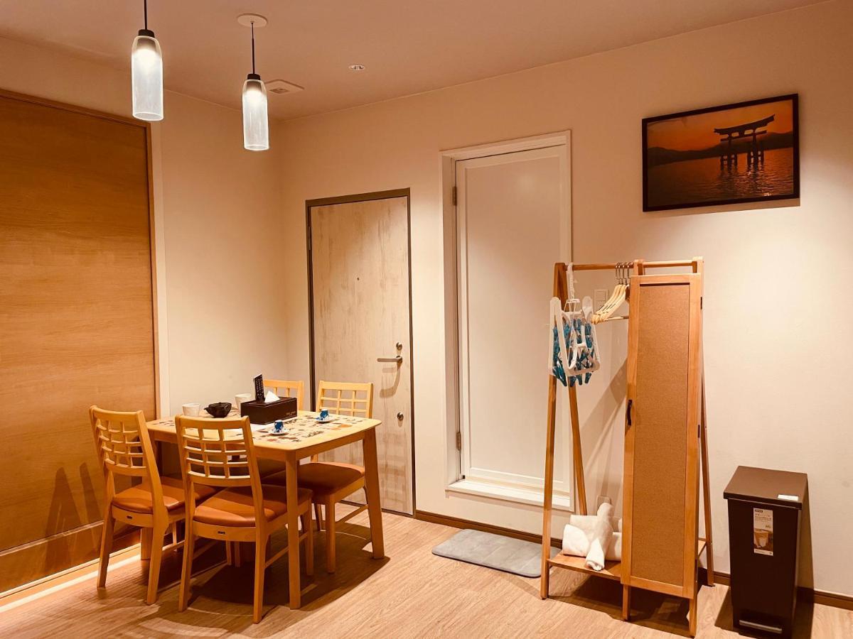 東瀛stays 501箱根 お洒落な和洋室 Осака Экстерьер фото